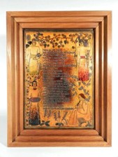 EMAILBILD religöse Kunst °