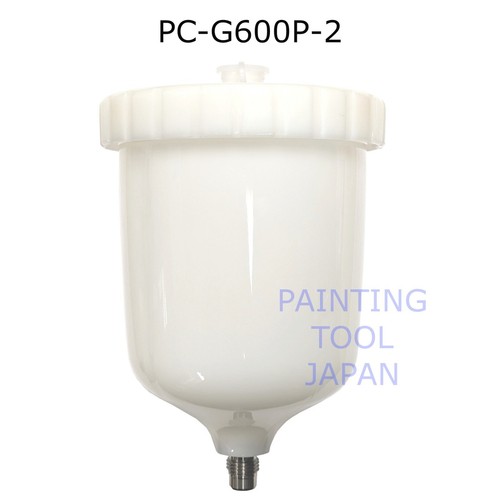 Anest iwata g600p 600ml - anest, pc-g600p-2