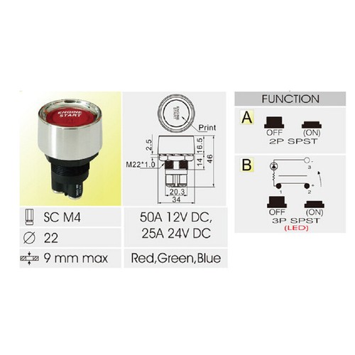 Universal motor start - universal,