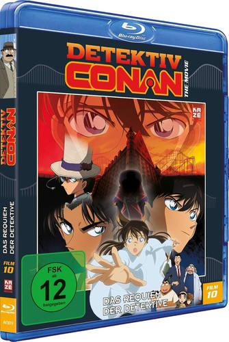 Detektiv conan das requiem - das,