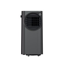 ELL Mobile Klimaanlage