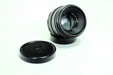 Helios-44-4  2/58 M42  Carl