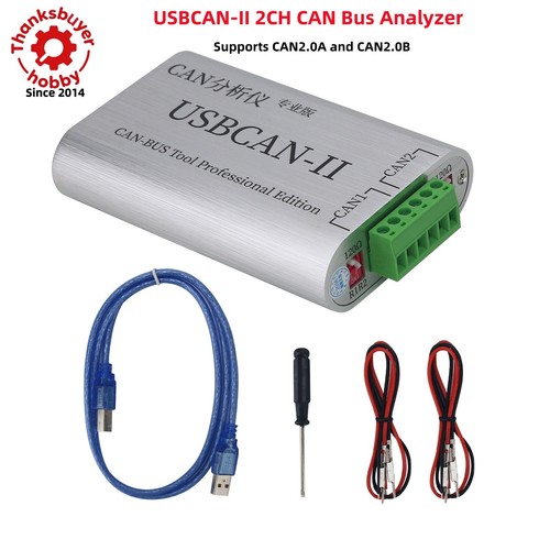 Usbcan 2ch can bus - usbcan-ii,