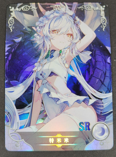Tomimi arknights goddess - tomimi🌸,