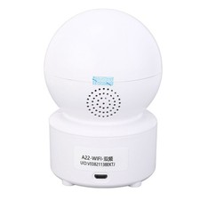 Indoor Security Camera 1080P HD WiFi Home Wireless Camera Baby Monitor Two W SAL