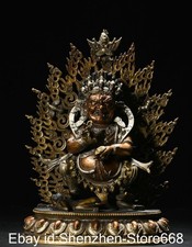 10,4" Alte China Kupfer gemalt