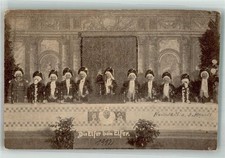 13666076 - 6730 Neustadt