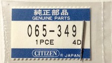 Nos new citizen - nos, 065-349