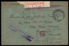 Cover Netherlands, 1918. Baarn