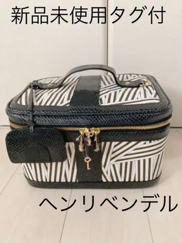 Henri bendel vanity - henri,