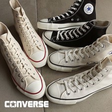 Converse All Star J HI Made in