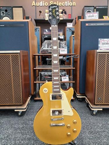 Epiphone les paul - standard, 50s