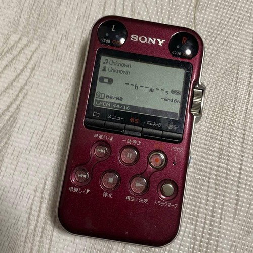 Sony pcm m10 - sony, pcm-m10