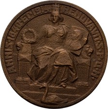 Medaille Hamburg 1914 Bugenhagen Bronze  43 mm/ 35 g Original Münze #NAK458