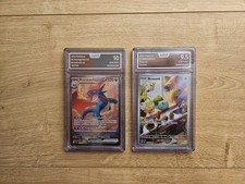 ✨️ Brutalanda ex 187/159