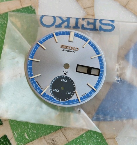 Vintage uhr seiko - vintage,