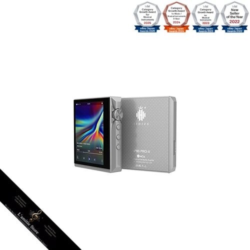 Hidizs ap80pro tragbarer - hidizs, ap80pro-x
