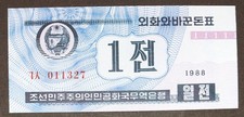 KOREA - 1988 - 1 chon (blau)