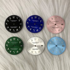 28,5 mm Sunburst Uhr