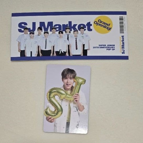 Super junior market ryeowook - junior,
