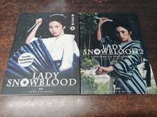 Lady Snowblood 1 & 2 DVD Meiko Kaji