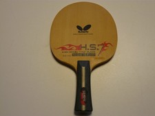 Tischtennisholz butterfly - tischtennisholz,