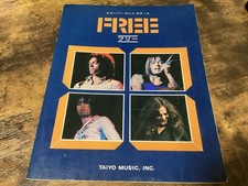 Kostenlose Noten Bandpartitur