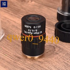 1pc for 100% Test M Plan Apo