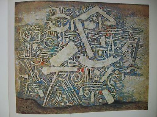 Willi baumeister 1945 - baumeister, 1945-1955