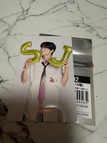 Super junior market - sj, random