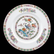 Speiseteller - TOP - Kutani