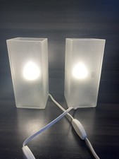 SET of 2 - Ikea GRÖNÖ GRONO