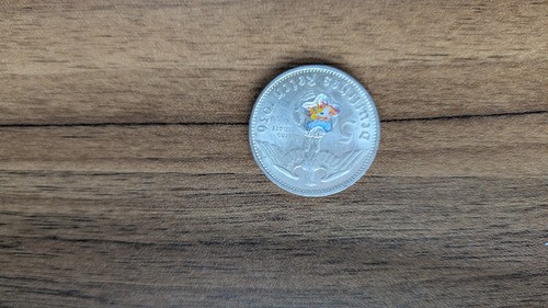 Reichsmark 1936 paul - 5,