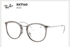 Neue Ray-Ban RB 7140 8125
