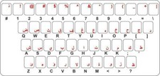 Aufkleber sticker tastatur - aufkleber,