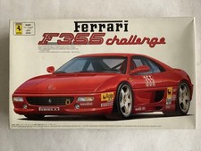 ✅Fujimi 12455 1:24 Ferrari
