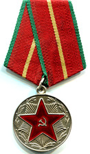 UdSSR. Medaille.MOOP GSSR.