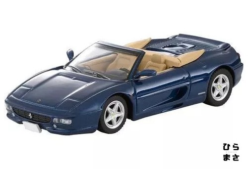 Tlv neo ferrari f355 - 1/64,