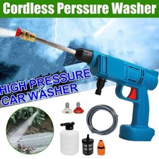 Auto Reinigungspistole KFZ