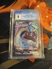 Lapras VMAX 032/190 - 2020