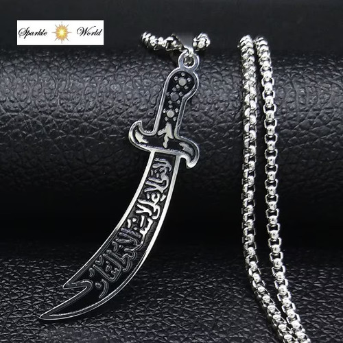 Imam ali zulfiqar - ali,
