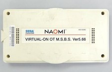 Naomi cyber troopers virtual - naomi,