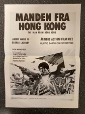 The Man from Hong Kong Jimmy