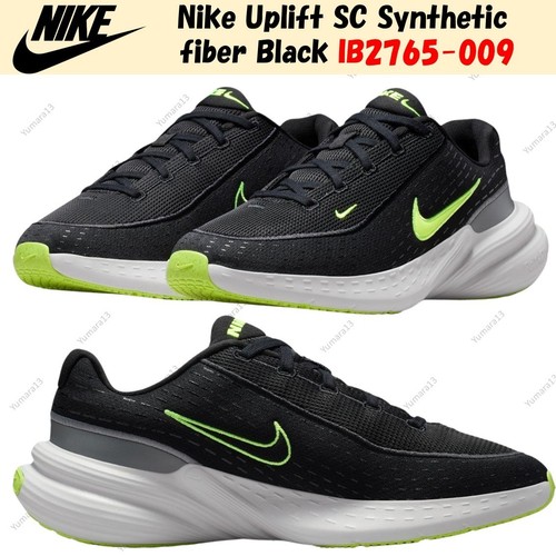 Nike uplift synthetic - sc,