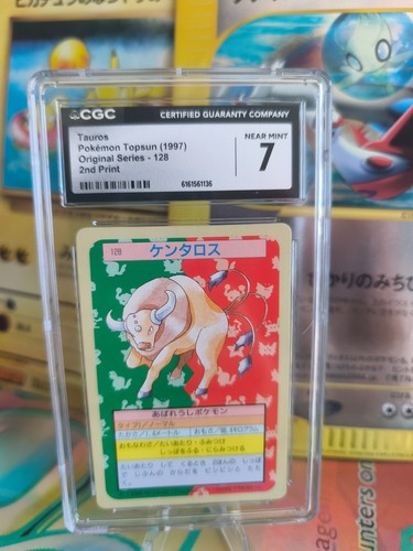 Pokemon karte card topsun 1995 - karte,