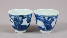 A pair Chinese blue and white