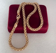 Edel Halskette 5mm Chocker