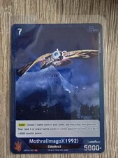 GODZILLA CARD GAME 2025 -