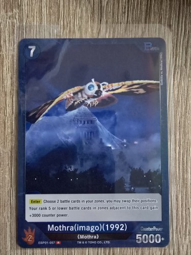 Godzilla card game 2025 - card,