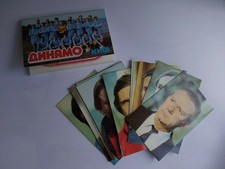 Satz Vintage Farbfoto